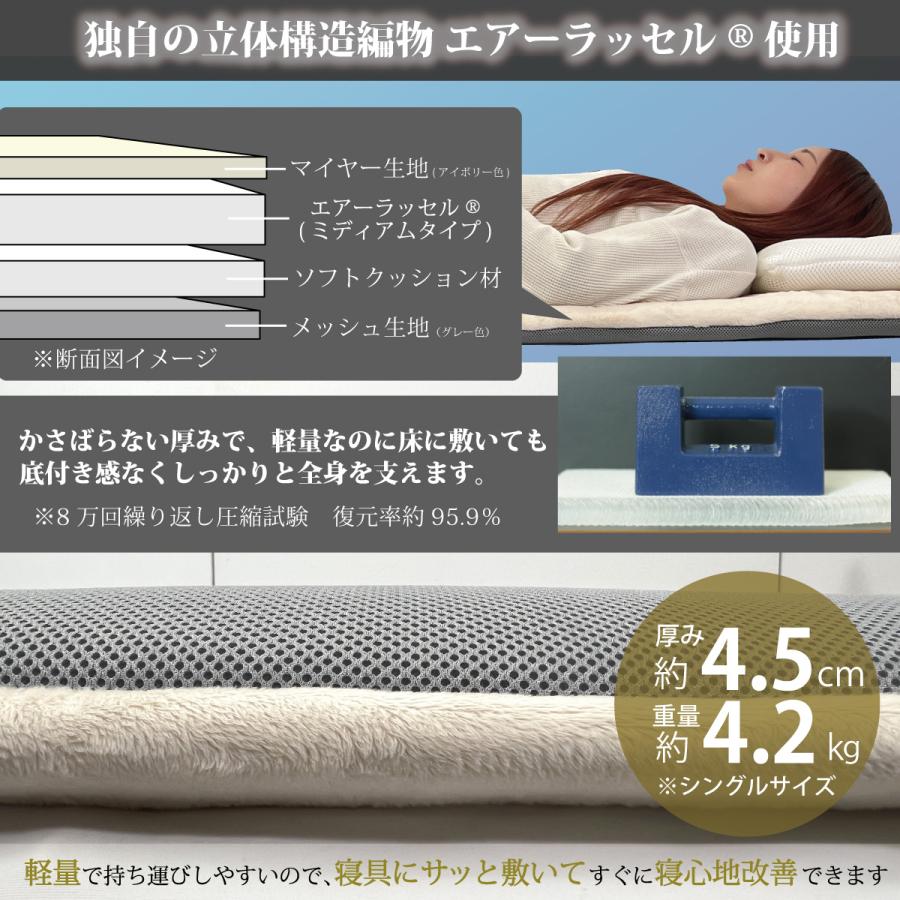 オーシン（OSHIN） 硬さが選べる 2層構造 マットレス 高反発 グレー