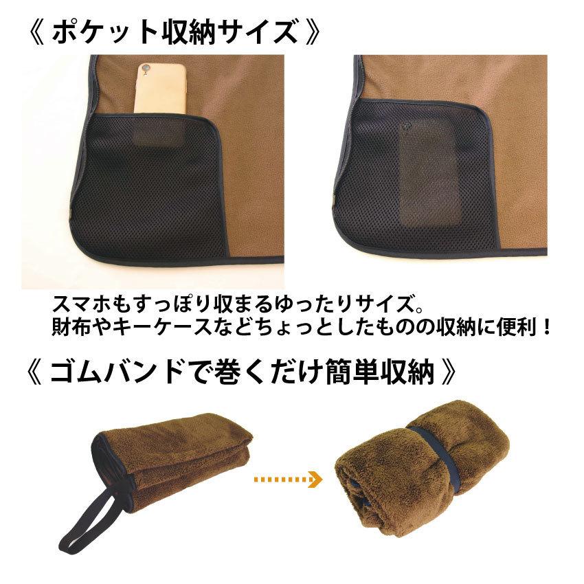 アウトドアブランケット 約90×200 アウトドア キャンプ ポンチョ