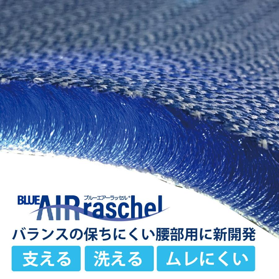 オーシン（OSHIN） 3分割リバーシブルマット セミダブル 敷パッド