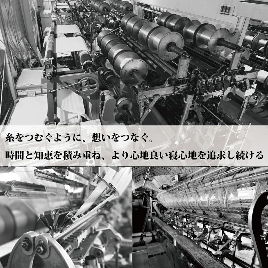 オーシン（OSHIN） 寝返りファインフィット枕 ネイビー ラベンダー 枕