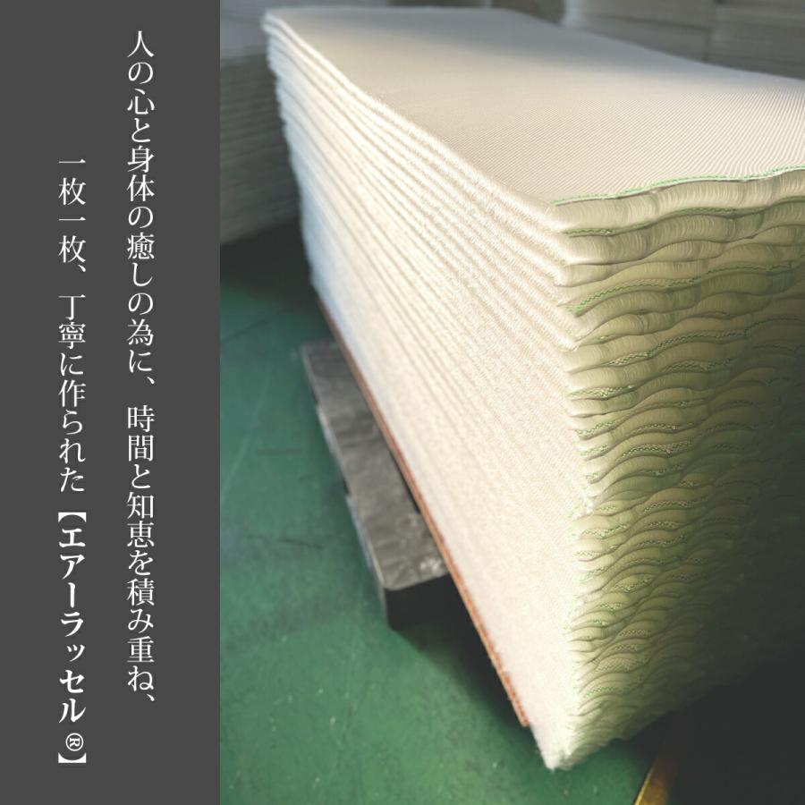 オーシン（OSHIN） 寝返りファインフィット枕 ネイビー ラベンダー 枕