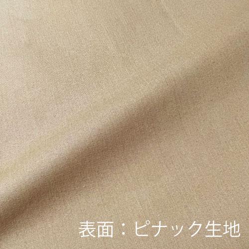 カット生地ベージュ刺繍 0_5250d2deb0b58fc097b56ced1d0e