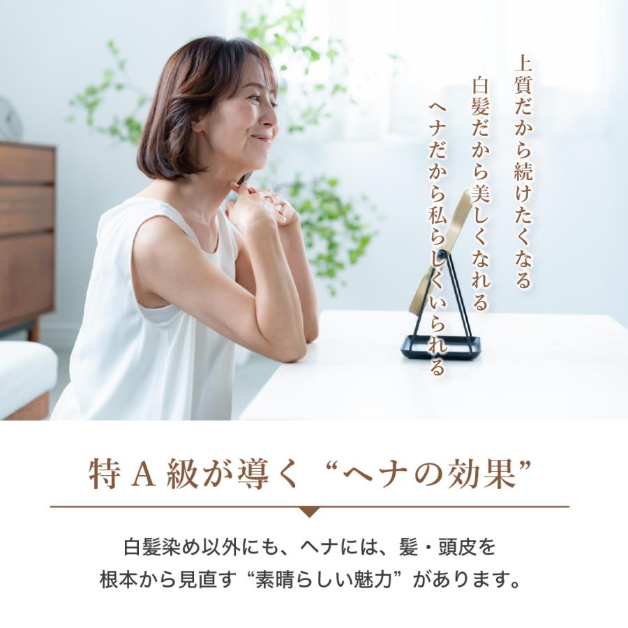 OSI ORGANIC ハラールヘナ HALAL HENNA オーガニックオレンジ 100g/3.6