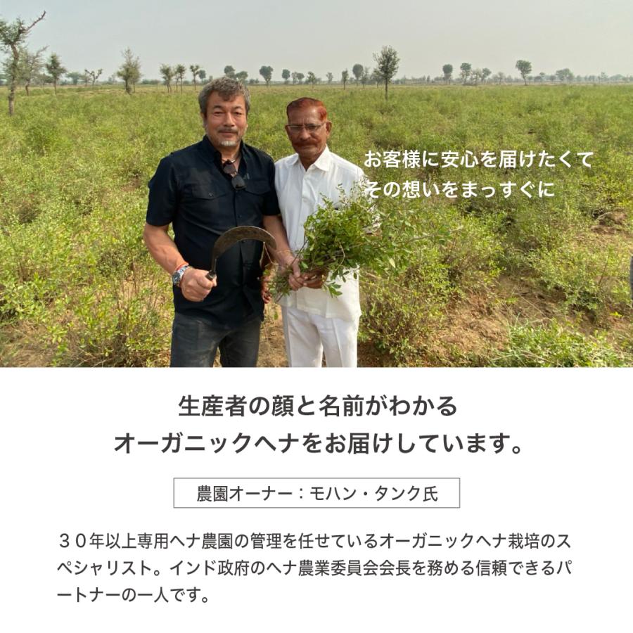 【特価セール】OSI ORGANIC حلال الحناء ハラールヘナ HA Amazon | 天然ヘナ100％！OSI ORGANIC حلال الحناء ハラールヘナ HALAL