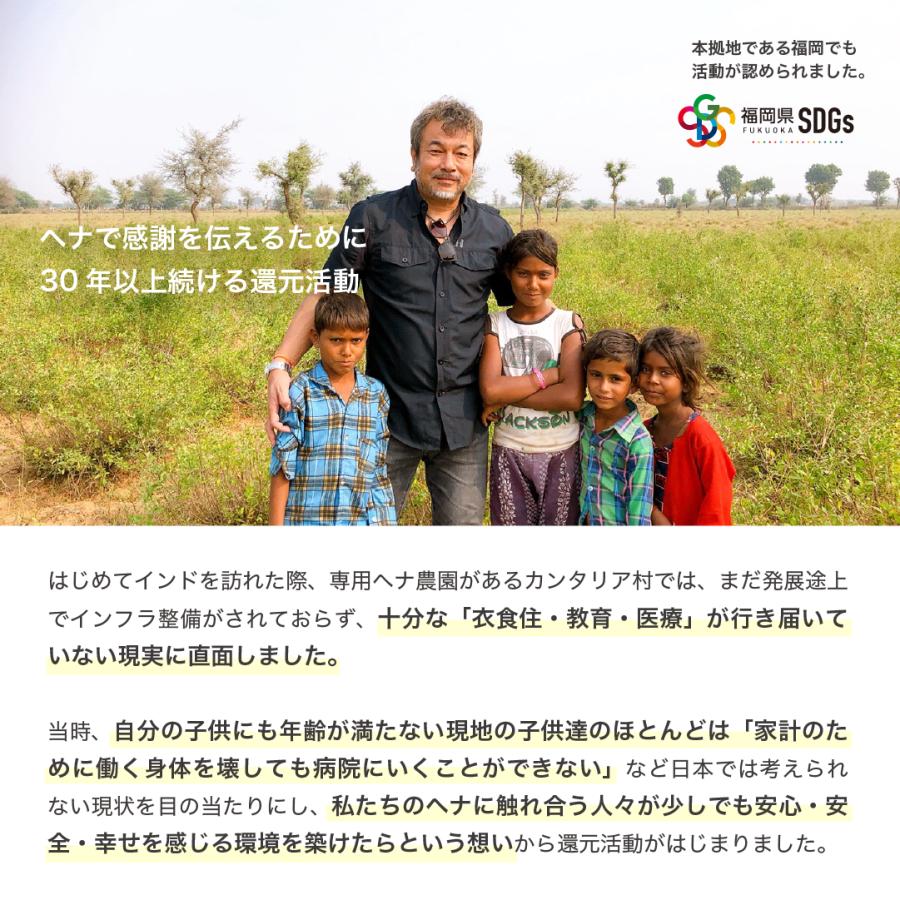 【特価セール】OSI ORGANIC حلال الحناء ハラールヘナ HA Amazon | 天然ヘナ100％！OSI ORGANIC حلال الحناء ハラールヘナ HALAL