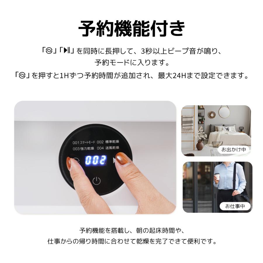 衣類乾燥機 一人暮らし 小型 4.5kg コンパクト 大容量 UV除菌 衣類乾燥機 一人暮らし 小型 4.5kg コンパクト 大容量 UV除菌