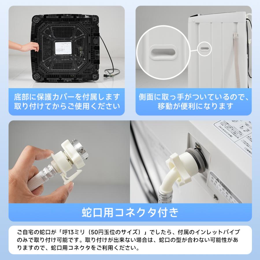 洗剤投入口付き】洗濯機 大容量 家庭用 7kg 全自動洗濯機 洗濯機 縦型 