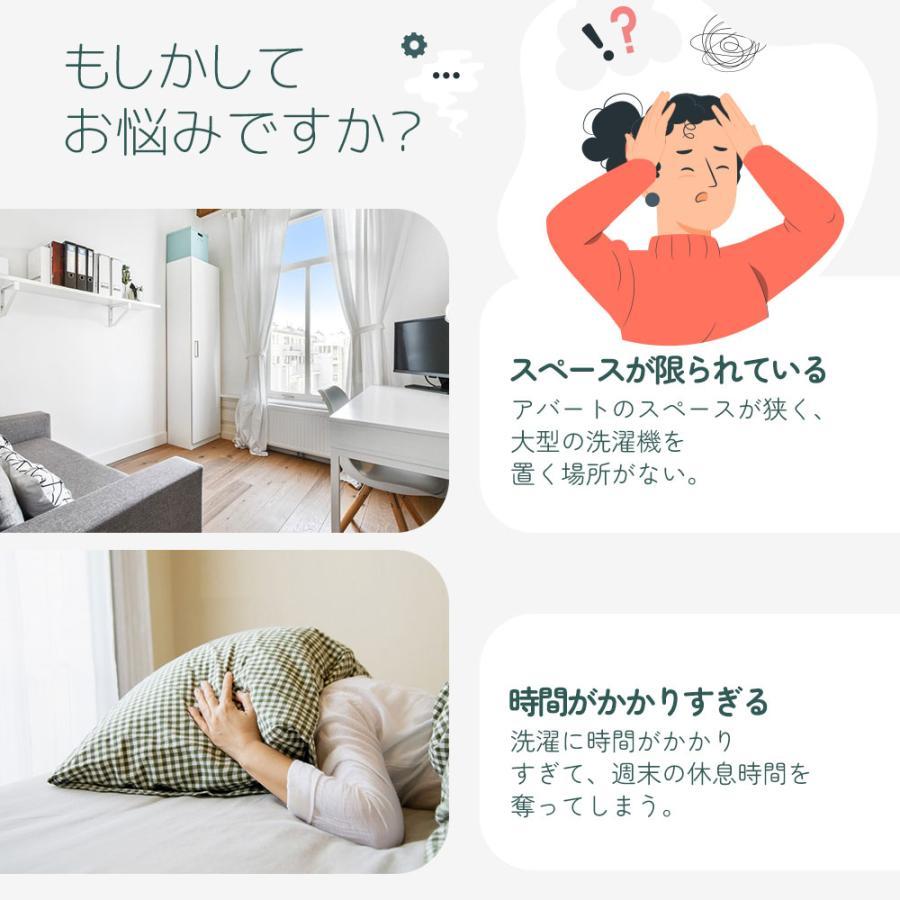 全品5%OFFクーポン配布】洗濯機 縦型 5.2kg 一人暮らし 全自動式 全品5%OFFクーポン配布】洗濯機 縦型 5.2kg 一人暮らし 全自動式