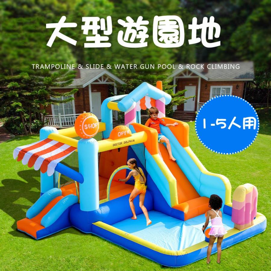 500円OFFクーポン】プール 大型 家庭用 プール エアー 遊具 滑り台