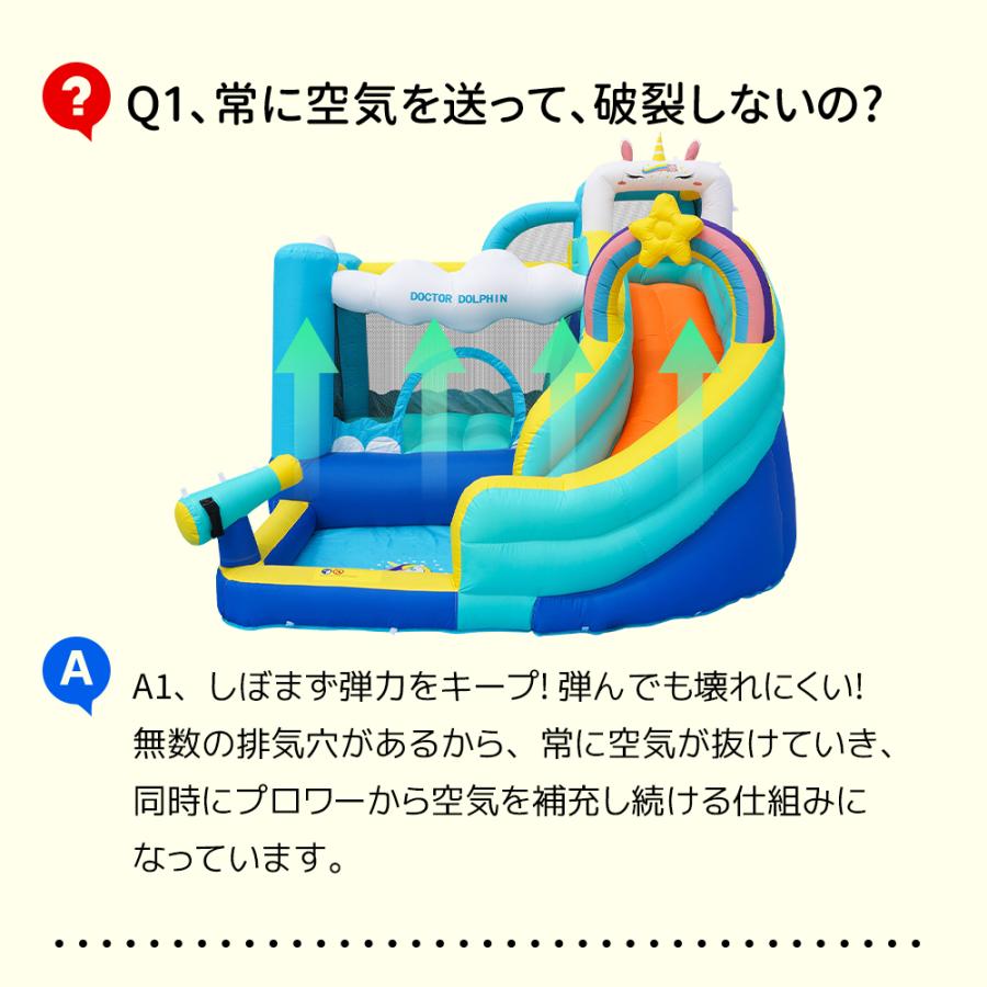 大型プール 滑り台 家庭用プール エアー 大型遊具 ユニコーン大型遊園 