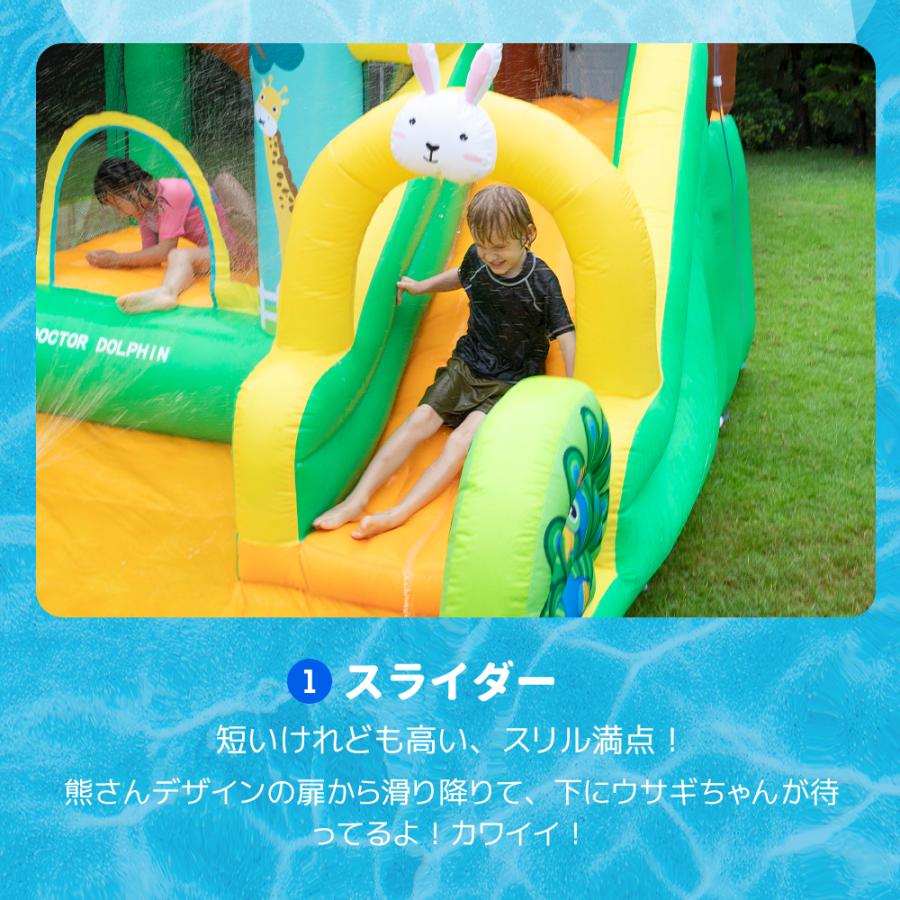 大型プール 家庭用プール 滑り台 動物園プール エアー 大型遊具 