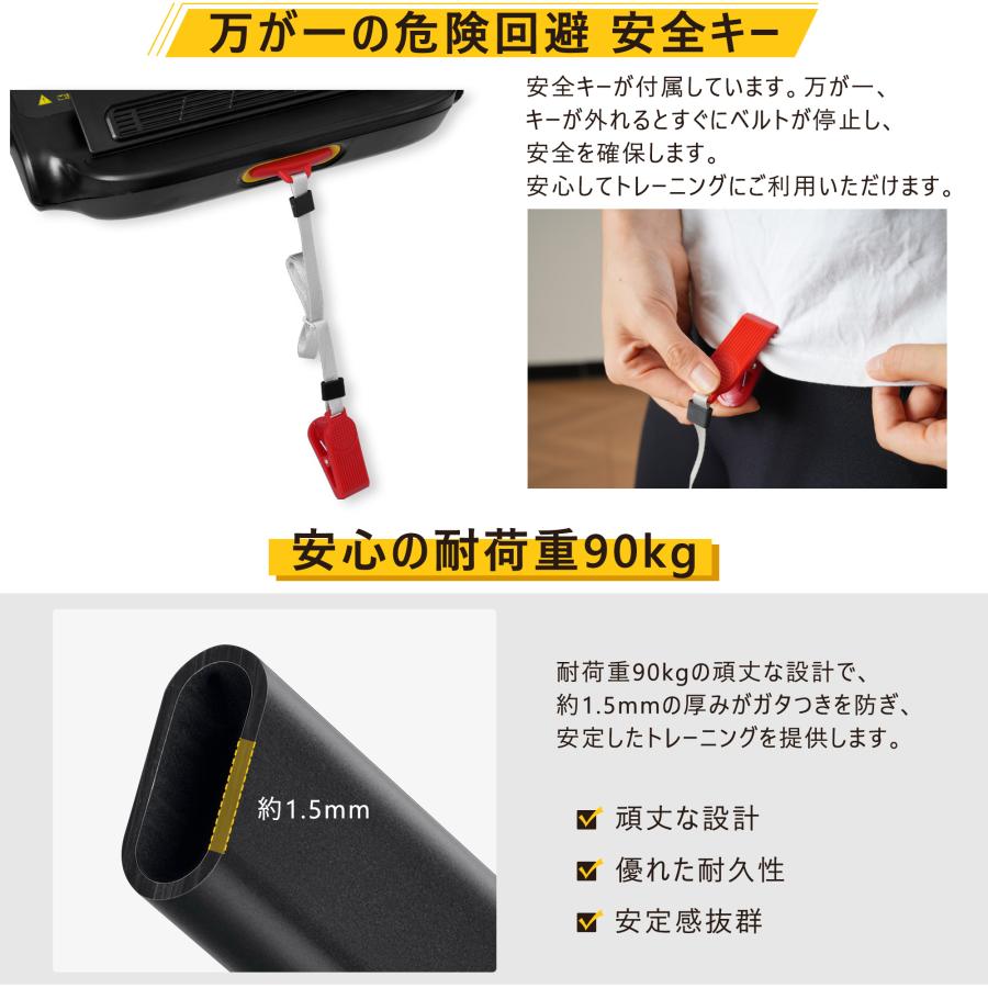 電動ランニングマシン 折りたたみ 傾斜調整 MAX10km/h ルームランナー