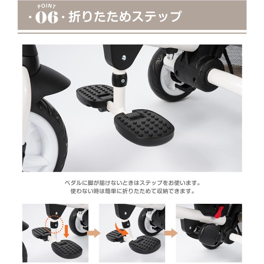 BTM 再入荷 三輪車 子供用三輪車 子供乗せ自転車 折りたたみ BTM 再入荷 三輪車 子供用三輪車 子供乗せ自転車 折りたたみ