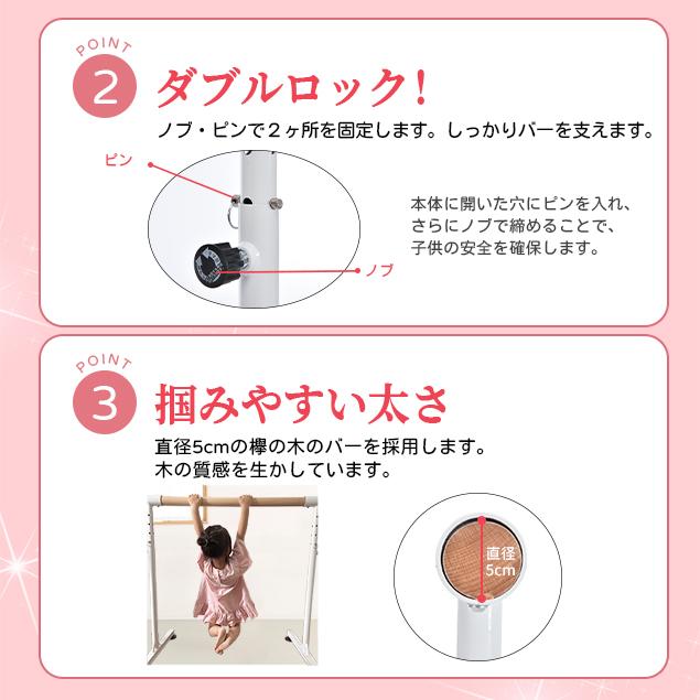 バレーバー バレエバー スタンド バレエ バー レッスンバー 高さ 5段階