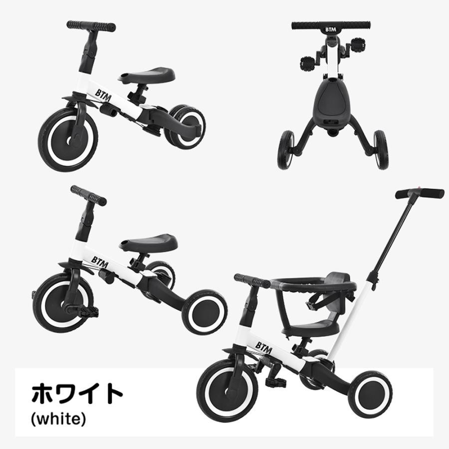 子供用三輪車 5in1 子供乗せ自転車 乗り物 手押し三輪車 2歳 1歳 3歳 4歳 安全バー付き 子供用 おもちゃ 幼児用 BTM キッズバイク バランスバイク 誕生日の画像