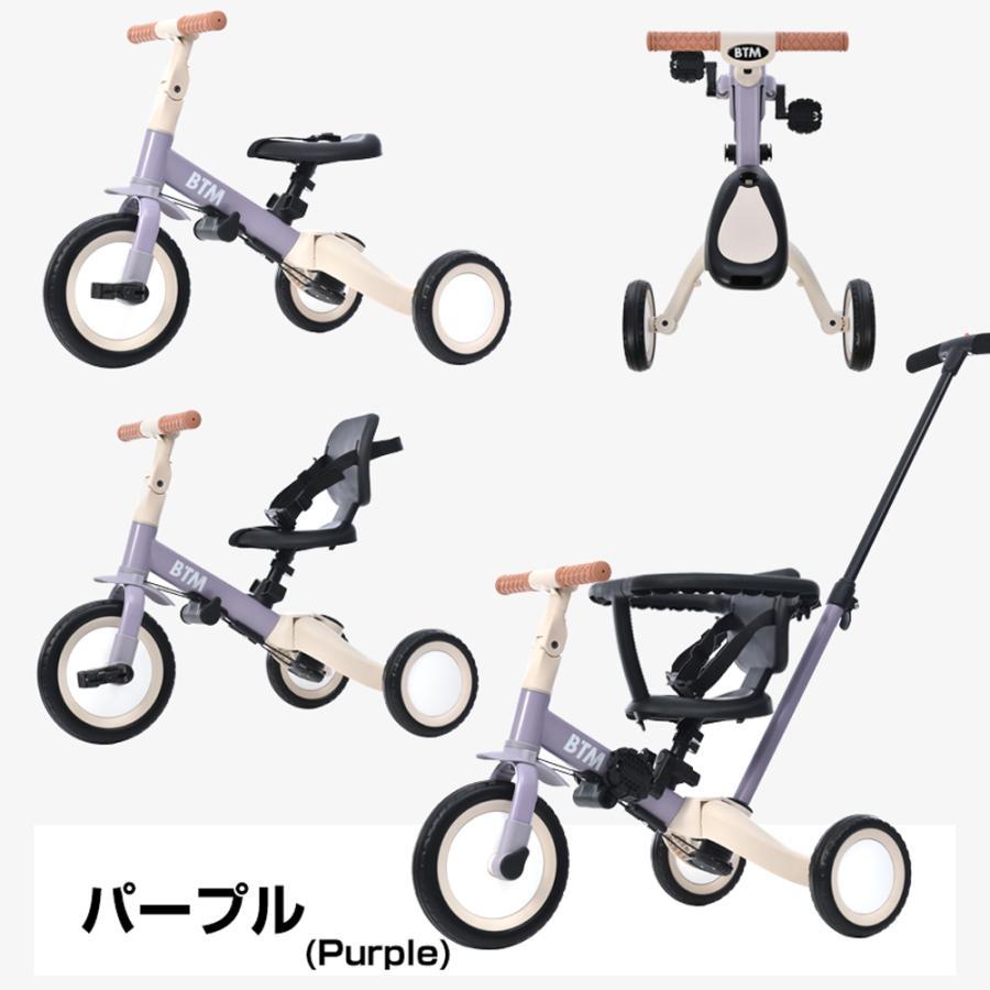 【毎月1日ファーストデイ★全品対象5%OFF】子供用三輪車 5in1 子供乗せ自転車 乗り物 手押し三輪車 2歳 1歳 3歳 4歳 安全バー付き 子供用 おもちゃ 幼児用｜osjeasylife｜26