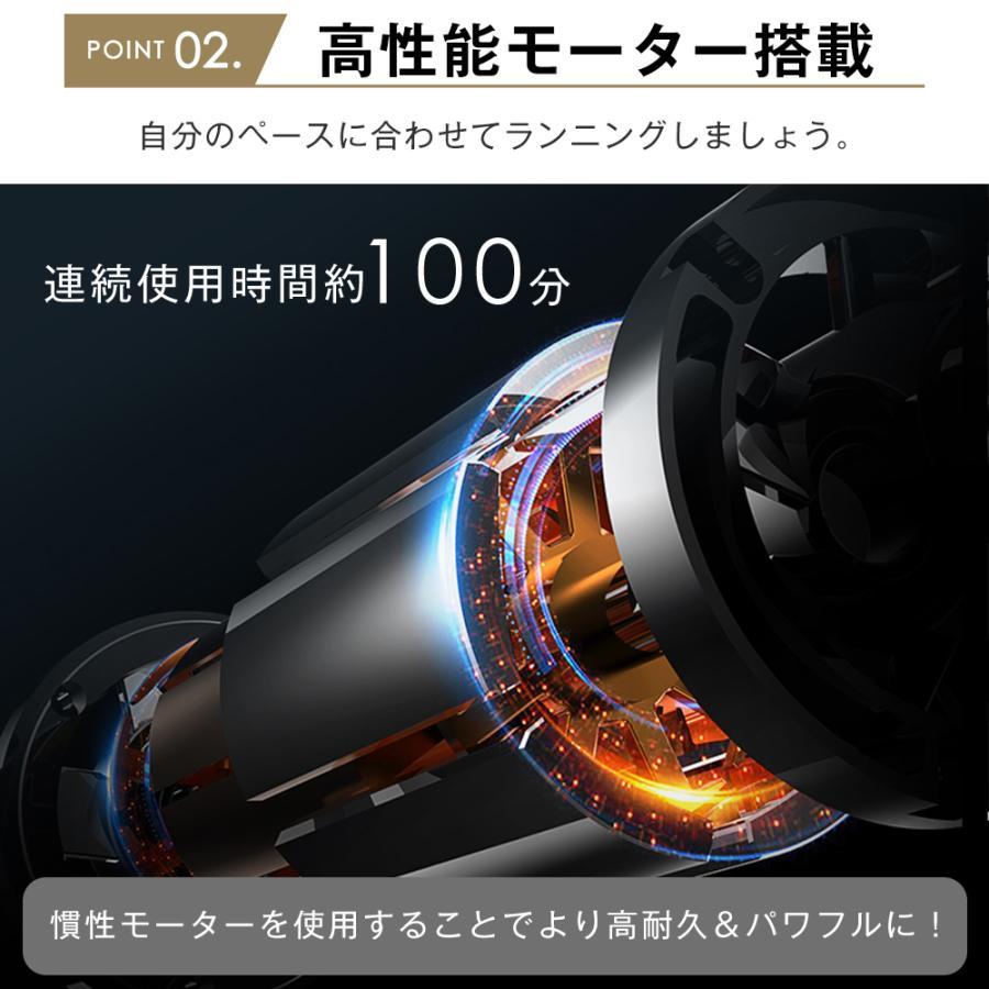 【全品最大1000円OFF★本日限り】ランニングマシン MAX12km/h 家庭用 折りたたみ ルームランナー 薄型 電動 フィットネスマシーン BTM 電動ルームランナー｜osjeasylife｜05