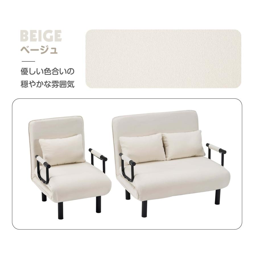 最大1000円OFFクーポン配布中】ソファーベッド 2人掛け 3WAY 1人掛け