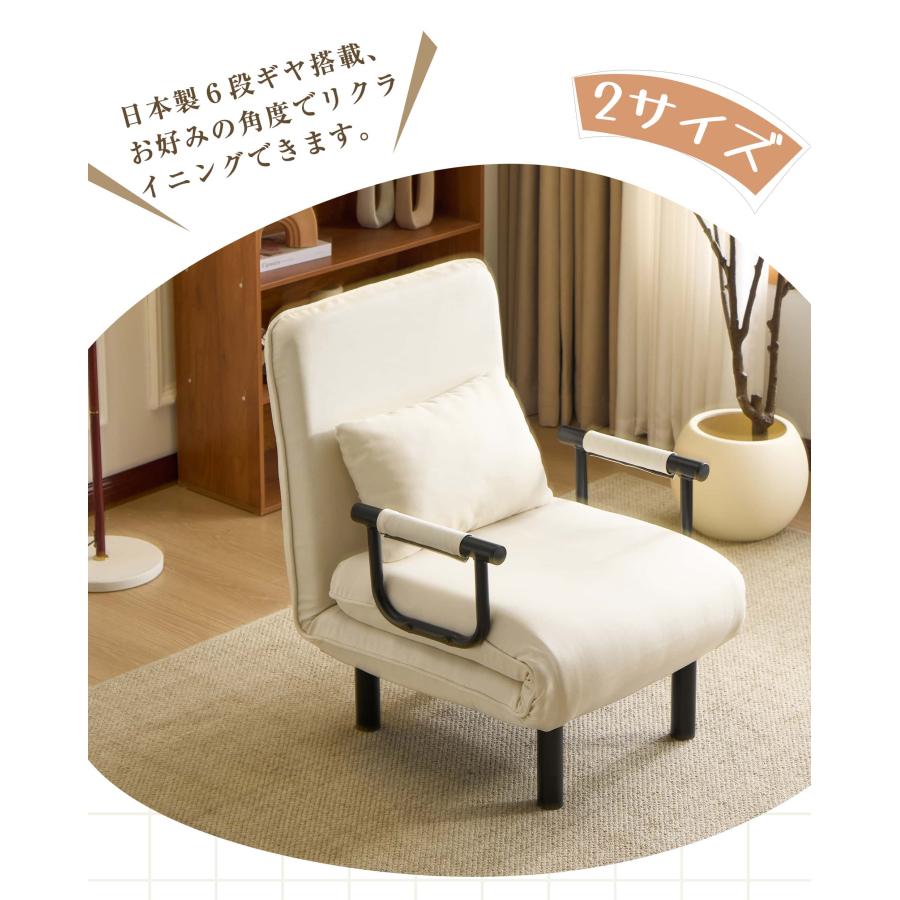 ソファーベッド 2人掛け 3WAY 1人掛けソファ 折りたたみソファー