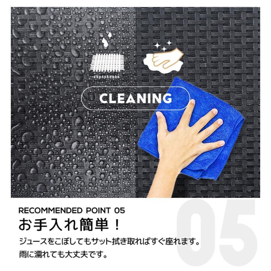 全品5%OFFクーポン利用】ガーデンチェア テーブル セット 3点セット 2