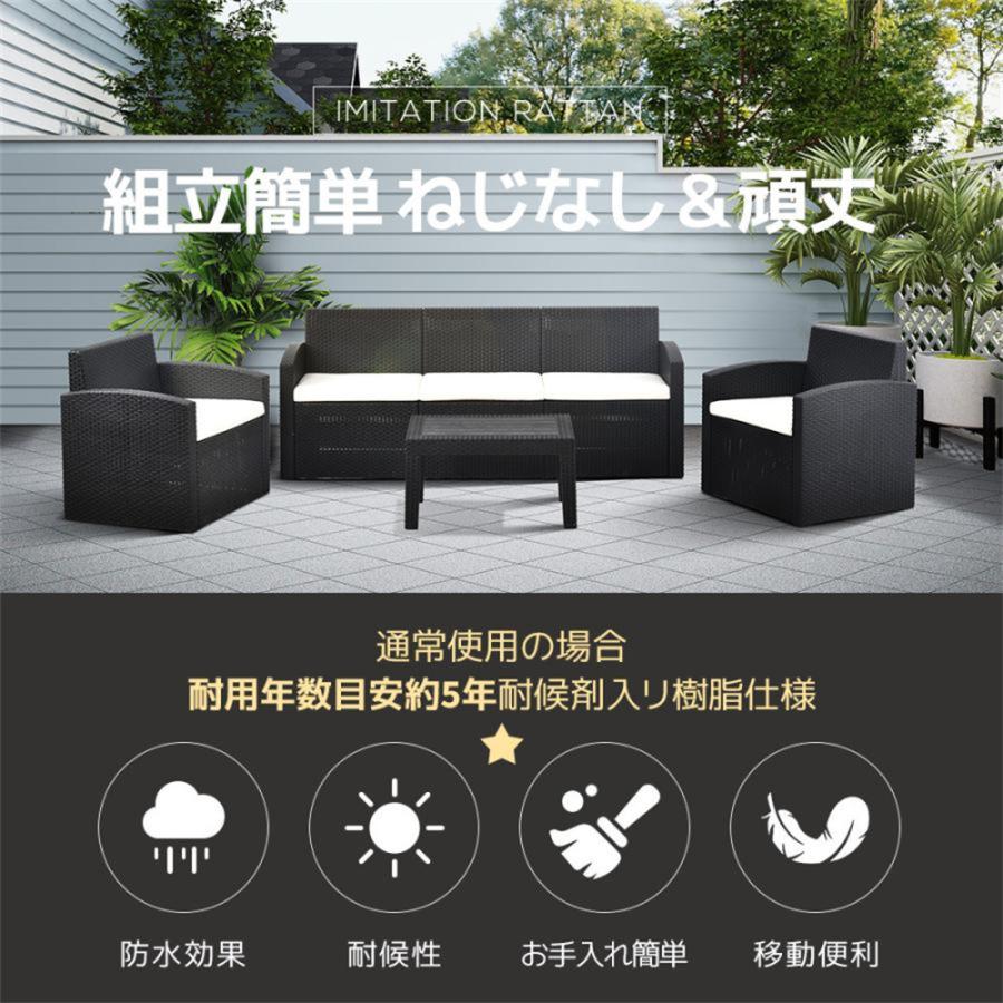 極美品 タカショー ガーデンチェアー マーレリクライニングシングル