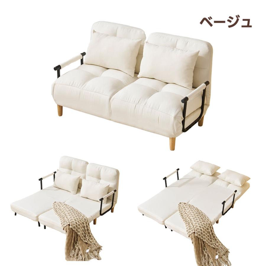 新モデル ソファー ソファーベッド ソファ 折りたたみ 4way