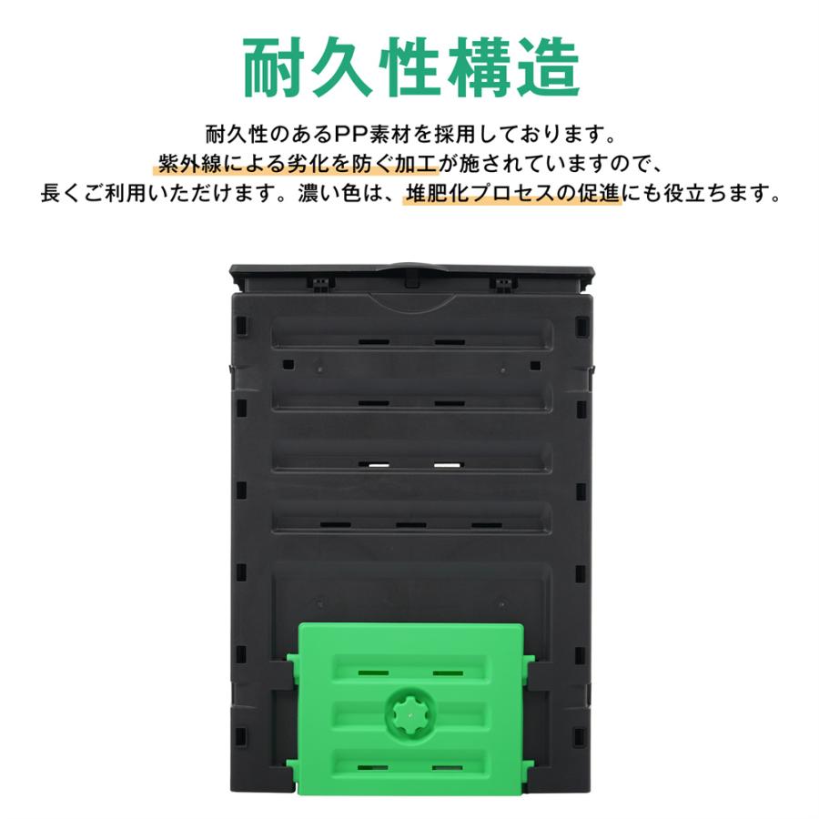 全品5%OFFクーポン配布】【500L】コンポスト 生ごみ処理機 家庭 全品5%OFFクーポン配布】【500L】コンポスト 生ごみ処理機 家庭