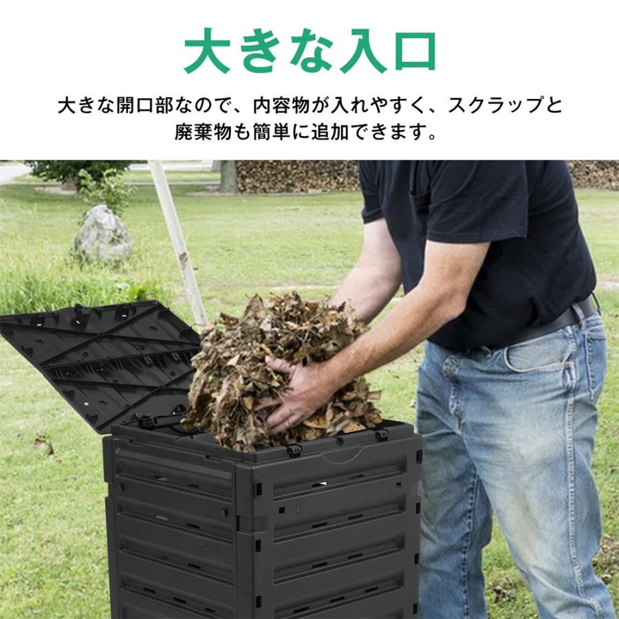 全品5%OFFクーポン配布】【500L】コンポスト 生ごみ処理機 家庭 全品5%OFFクーポン配布】【500L】コンポスト 生ごみ処理機 家庭