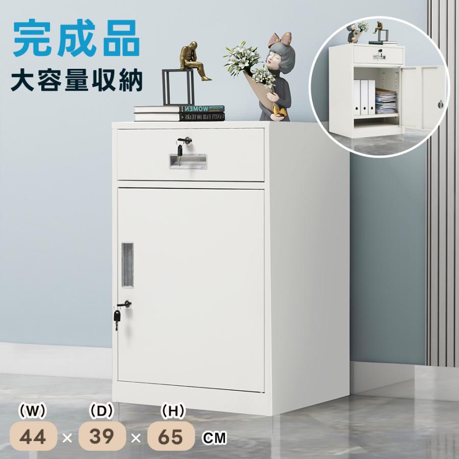 全ストア5%OFFクーポン利用】【完成品】鍵付き収納キャビネット