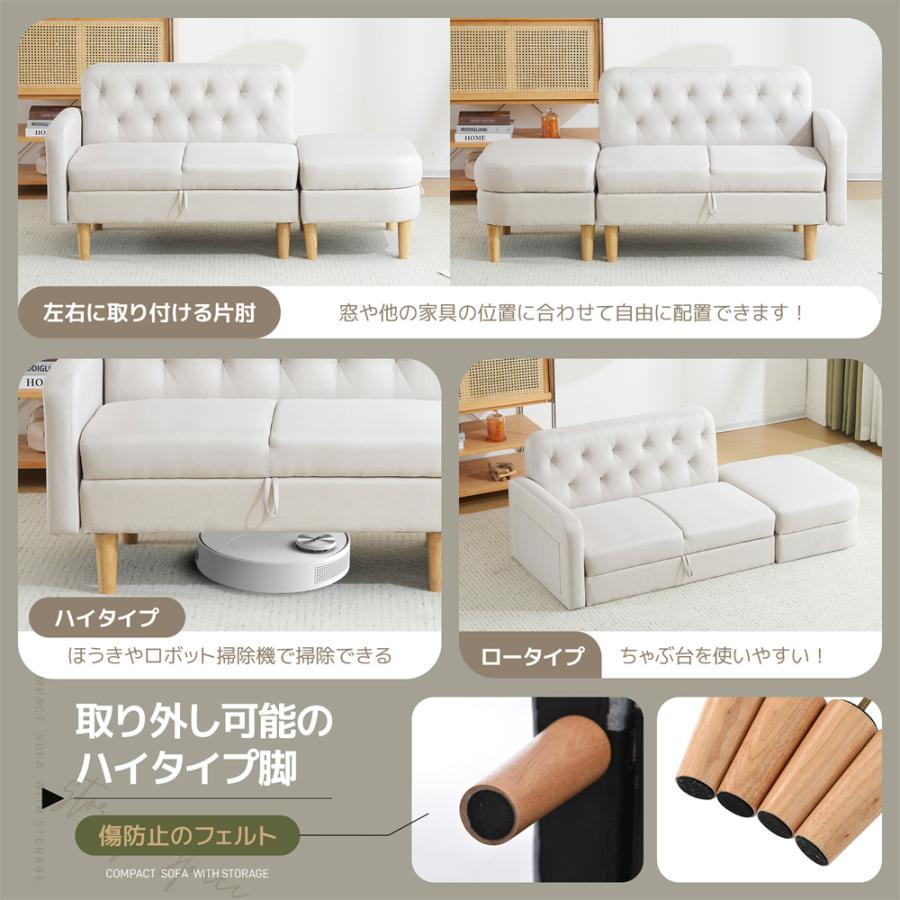 本日限り！全品5%OFFクーポン配布】ソファ ソファー 2人掛け ソファ