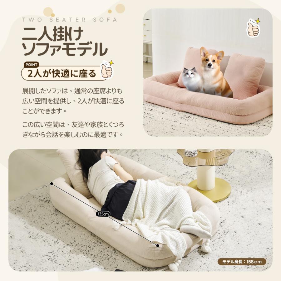 折り畳み式ソファベッド ソファ 3WAY ソファベッド 折りたたみ 1人掛け