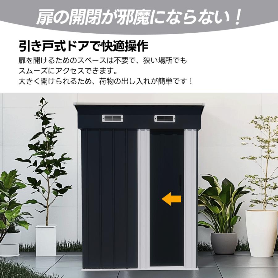 17980円！ 戸外収納庫 物置 屋外 スチール 床材補強フレーム 倉庫 大型 