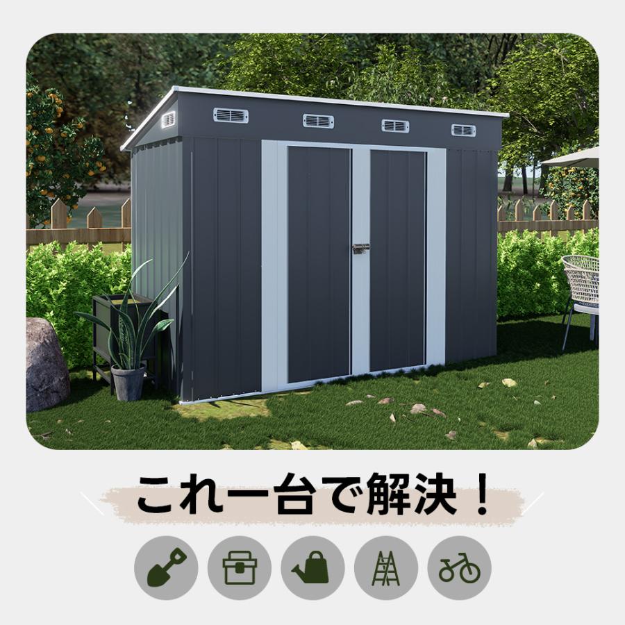 戸外収納庫 物置 物置き 屋外用 屋外 大型倉庫 床材補強フレーム付き 
