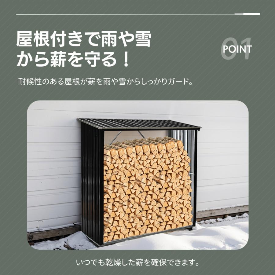 屋根付き薪ラック 大型 金属製　屋根付き 300円OFFクーポンあり☆本日限り】セール薪ラック 屋根付き 薪棚