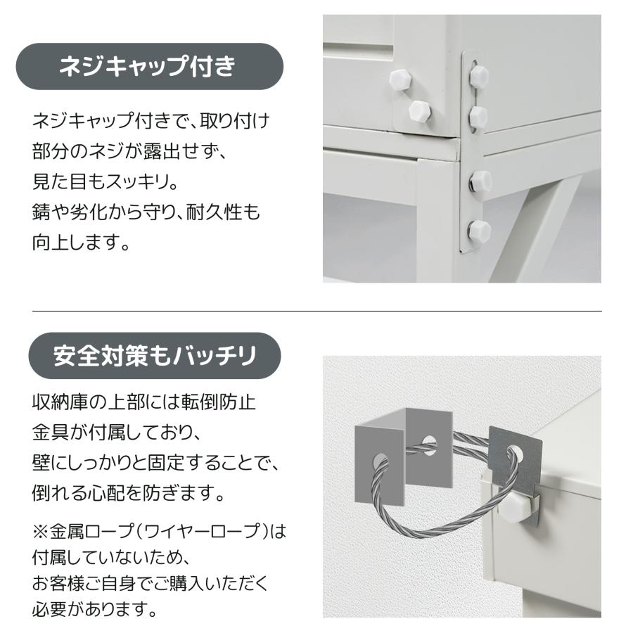 室外機カバー エアコン室外機カバー 収納庫付き 日よけ 室外機