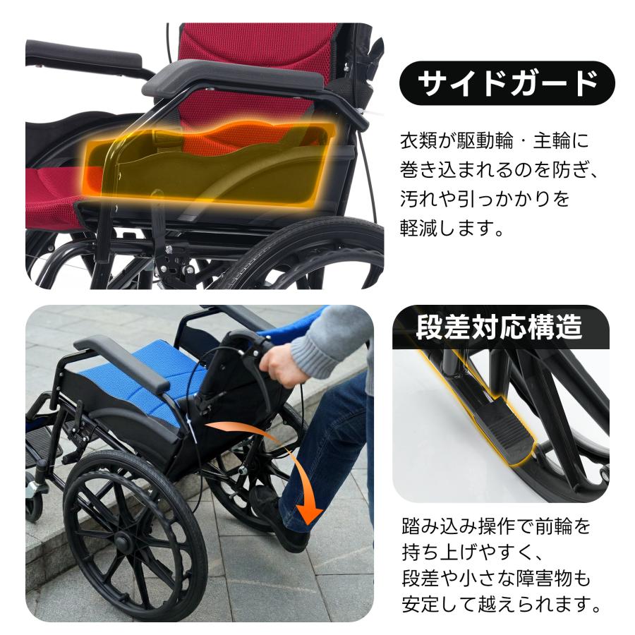 車椅子 折りたたみ 自走介助兼用 四輪 自立可能 防水生地 介助ブレーキ