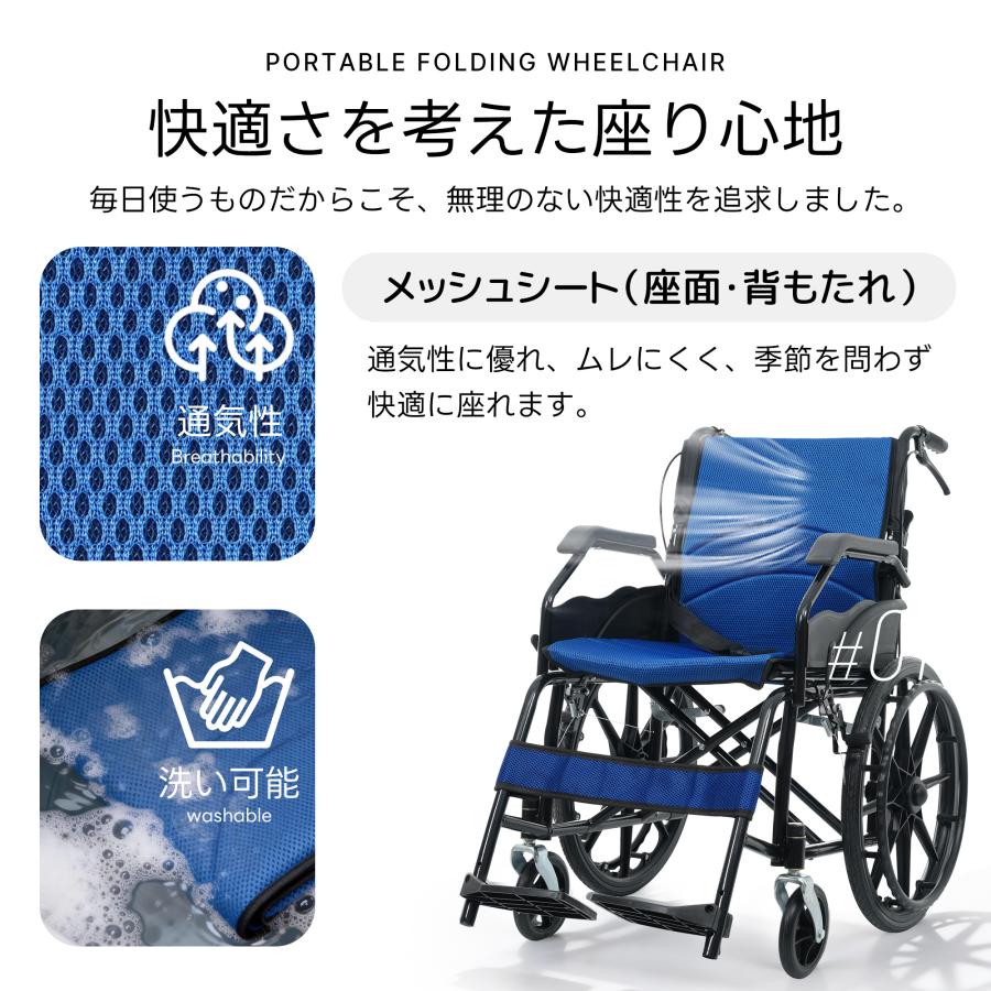 全品5%OFFクーポン利用】車椅子 折りたたみ 自走介助兼用 四輪 介助用