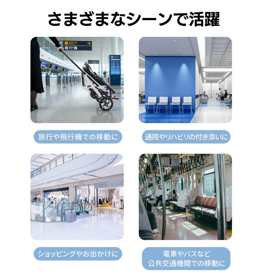 車椅子 軽量 介助用 アルミ製 機内持ち込み 介助ブレーキ付き