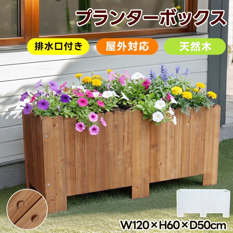 園芸用品 ぽぽ様専用木製ワゴン ガーデニング用オブジェ特大