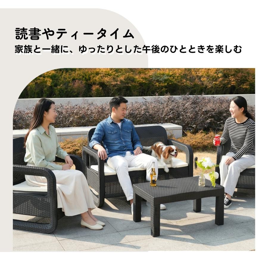 限定価格 ガーデンソファ テーブル セット 3点セット ラタン調 ねじ