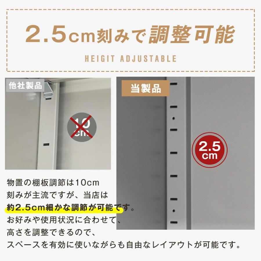 物置 屋外 大型 倉庫 屋外収納庫 大型物置 頑丈 大容量 大型倉 庫鍵