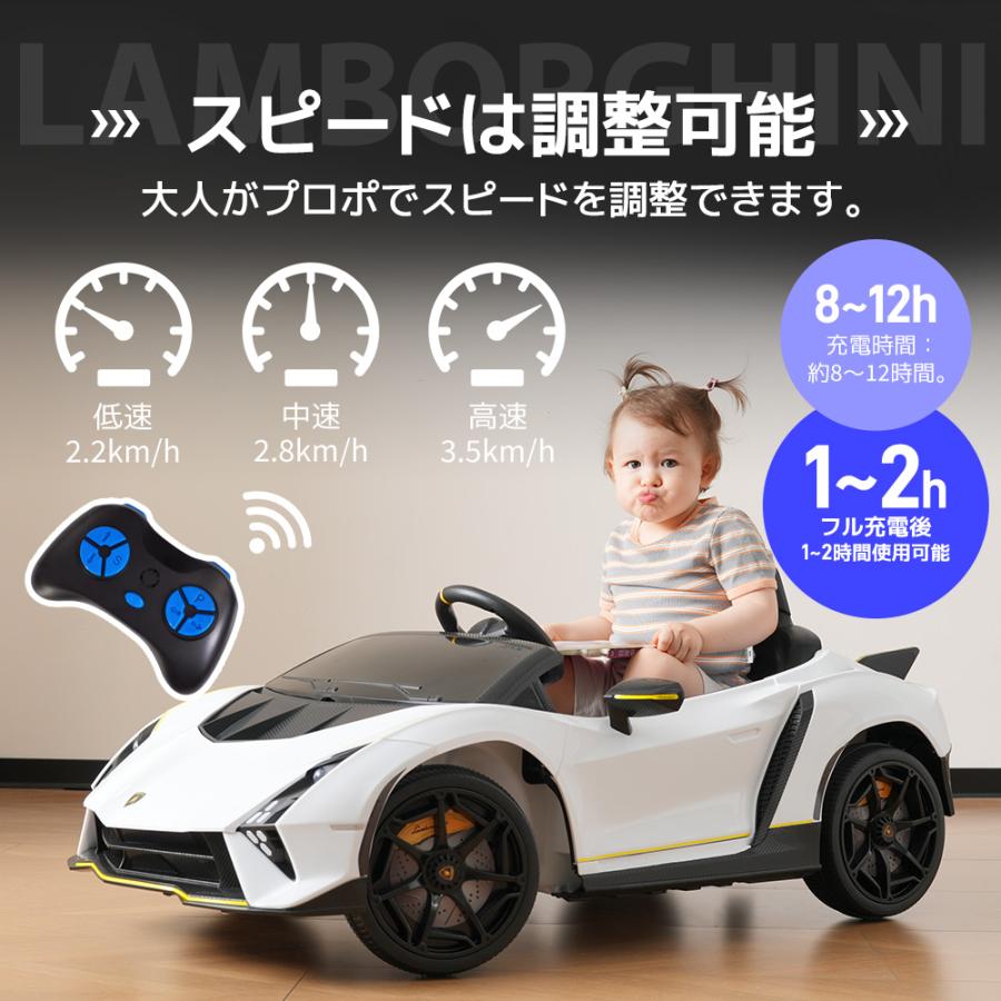 電動乗用ラジコンカー 乗用玩具 電動乗用玩具 正規ライセンス 電動乗用ラジコンカー 乗用玩具 電動乗用玩具 正規ライセンス