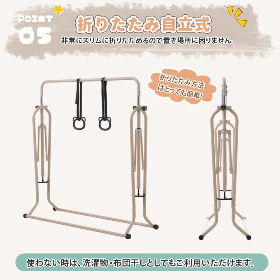 子供用折りたたみ鉄棒　吊り輪付き　室内遊具 Amazon.co.jp: 鉄棒 室内 屋外 折りたたみ 5段階高さ調節