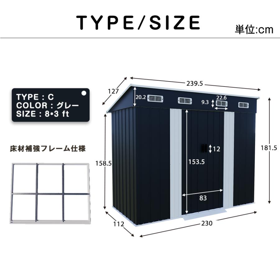 【ブラウン】物置屋外 大型倉庫 補強フレーム付き 換気口付き 床なし 爆買☆ボナース+5%〜】戸外収納庫 物置 屋外 大型 倉庫 大型物置 補強
