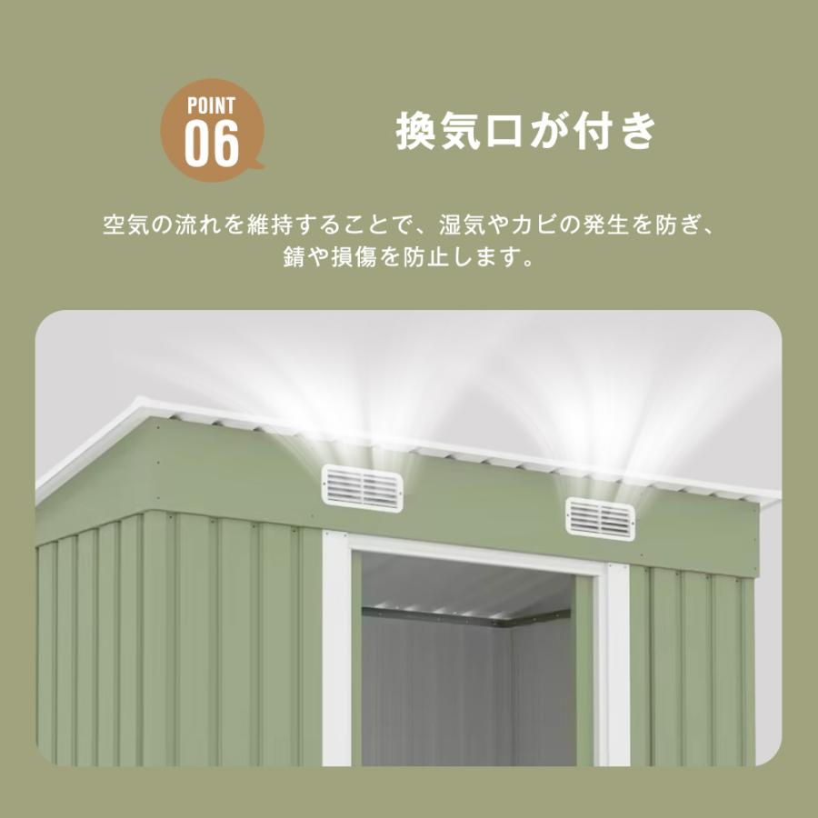 戸外収納庫 物置 屋外 大型 倉庫 大型物置 補強フレーム付き 床がない