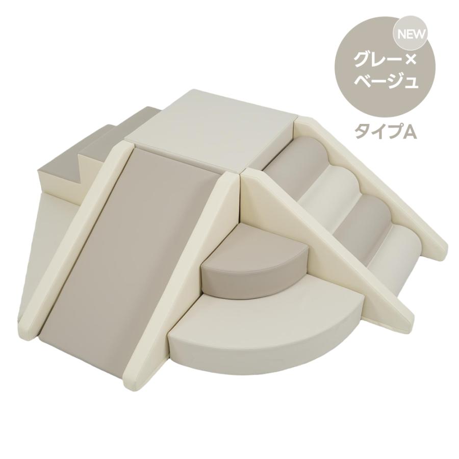 2タイプ】ソフトブロック おもちゃ アスレチック ブロック クッション