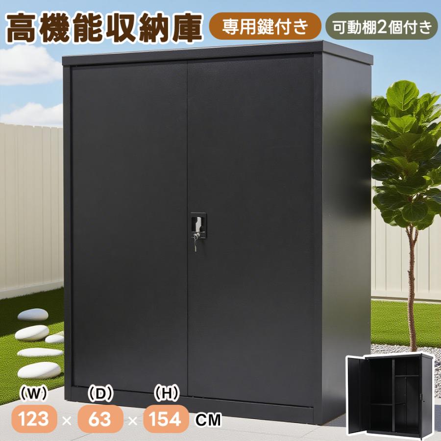 屋外収納 大型物置 倉庫 鍵付き物置、倉庫 大型屋外収納 【公式通販】