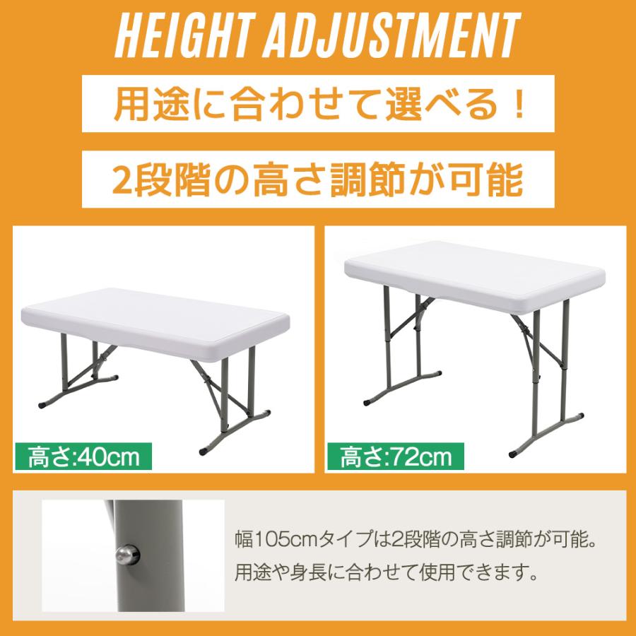 ガーデンテーブル セット 3点セット ワークテーブル 折りたたみ
