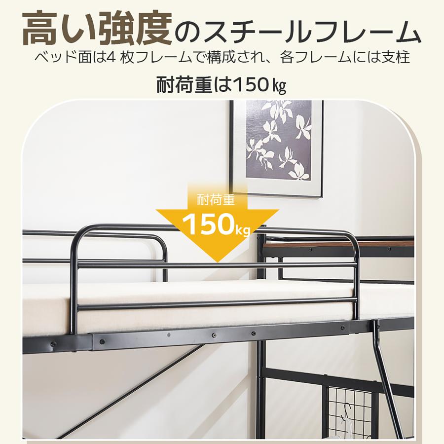 システムベット シングル パイプベッド コンセント付き 3WAYベッド