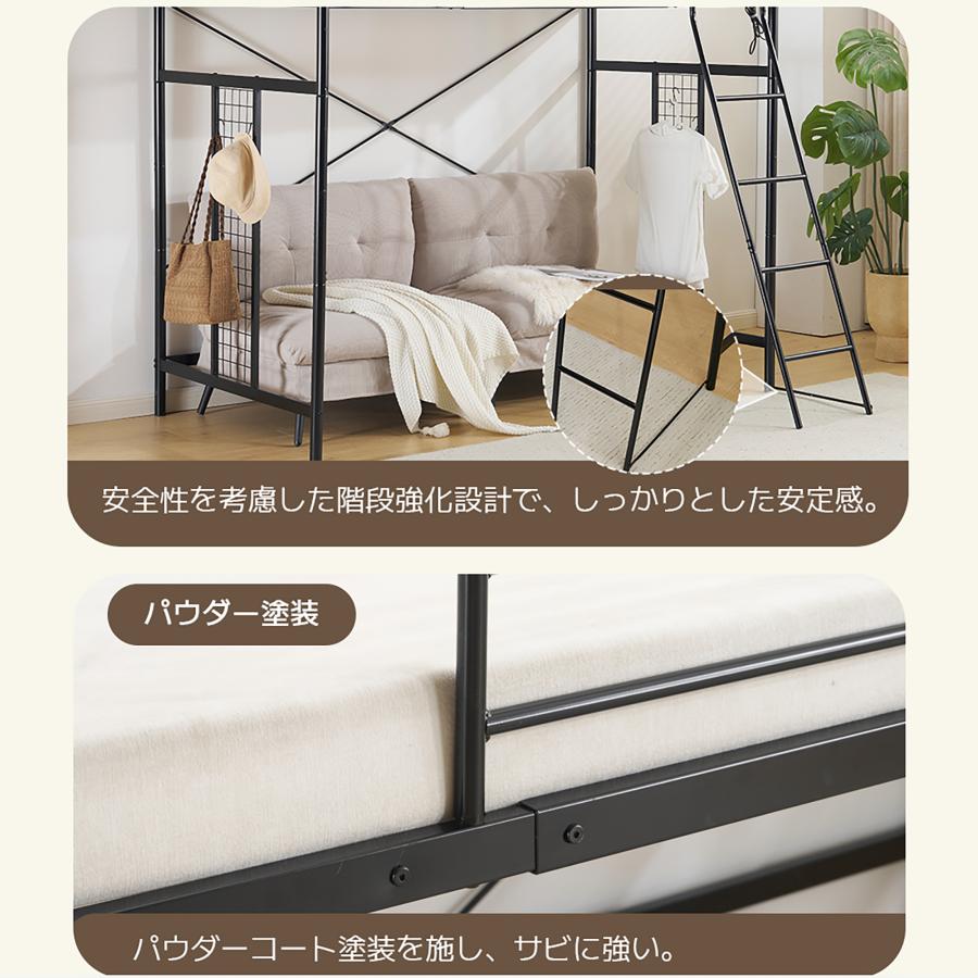 全品5%OFFクーポン利用】システムベット シングル パイプベッド